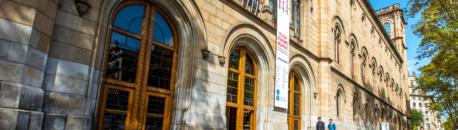Imagen de Facultad de Filología y Comunicación